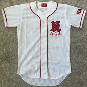 Baseball (XS)